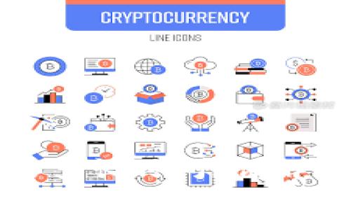 TP钱包兑换确认需要多长时间?详解代币交易的等待时间