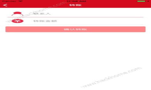 
以太坊收款完全指南：如何安全快捷地接收ETH